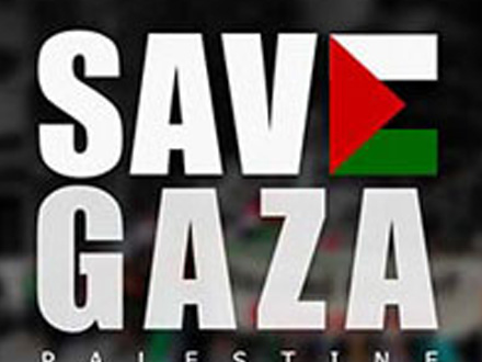 Save GAZA